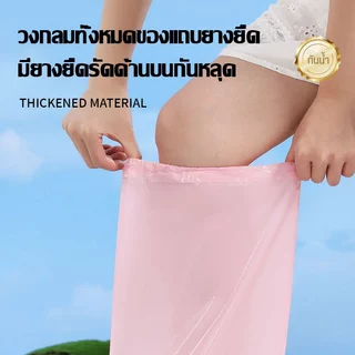 10 ชิ้น=5คู่ 💦คุณภาพสูง ถุงคลุมรองเท้า ถุงหุ้มรองเท้า ที่ครอบรองเท้ากันฝน ถุงรองเท้ากันฝน กันรองเท้าเปียก 50*39CM