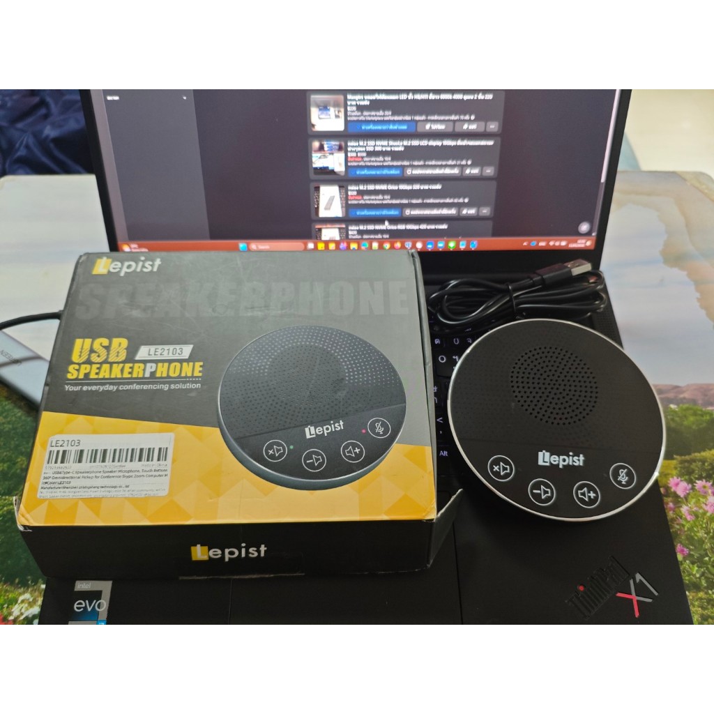 ไมโครโฟนประชุมออนไลน์ รับเสียง 360° Lepist Speakerphone รองรับ Zoom, Teams, Webex