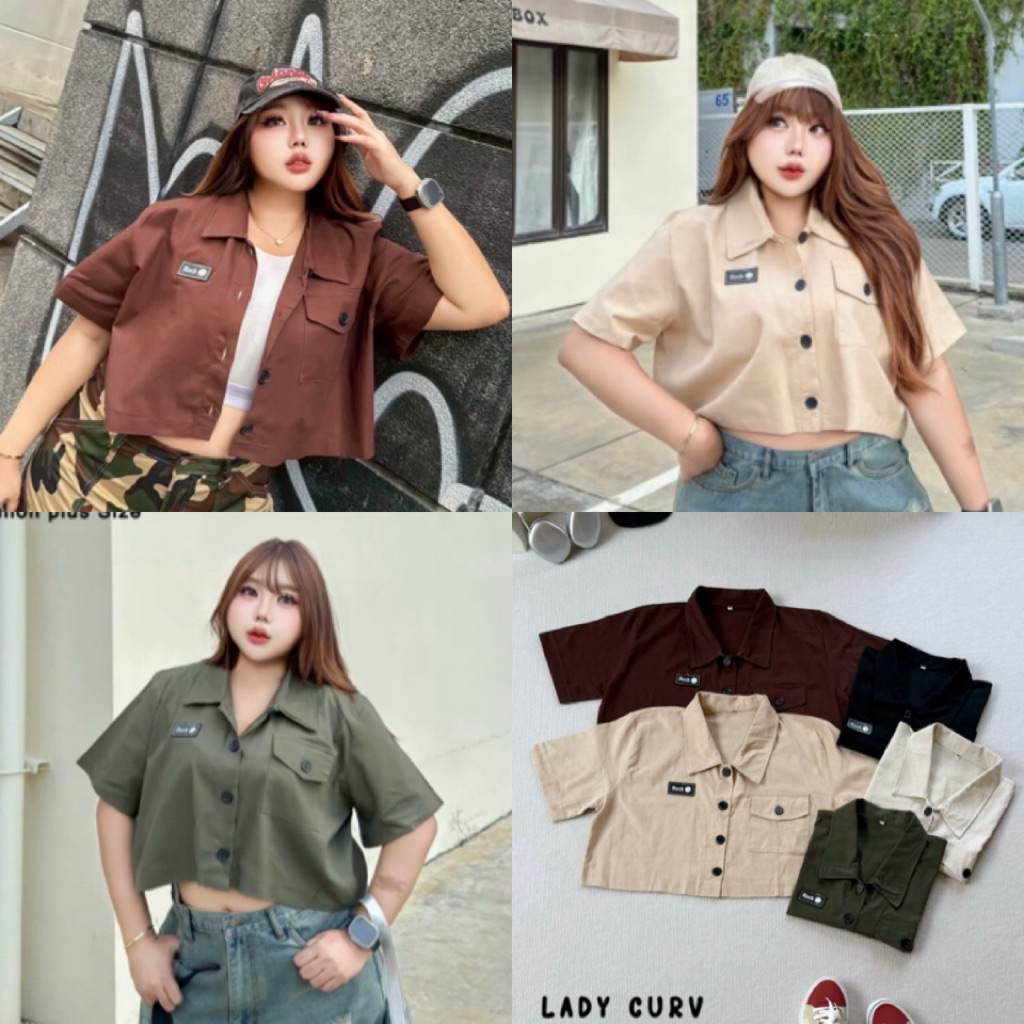 LC เสื้อเชิ้ตครอปแขนสั้น สีมินิมอลเอิร์ธโทน สุดน่ารัก ดีเทลติดป้ายหนัง