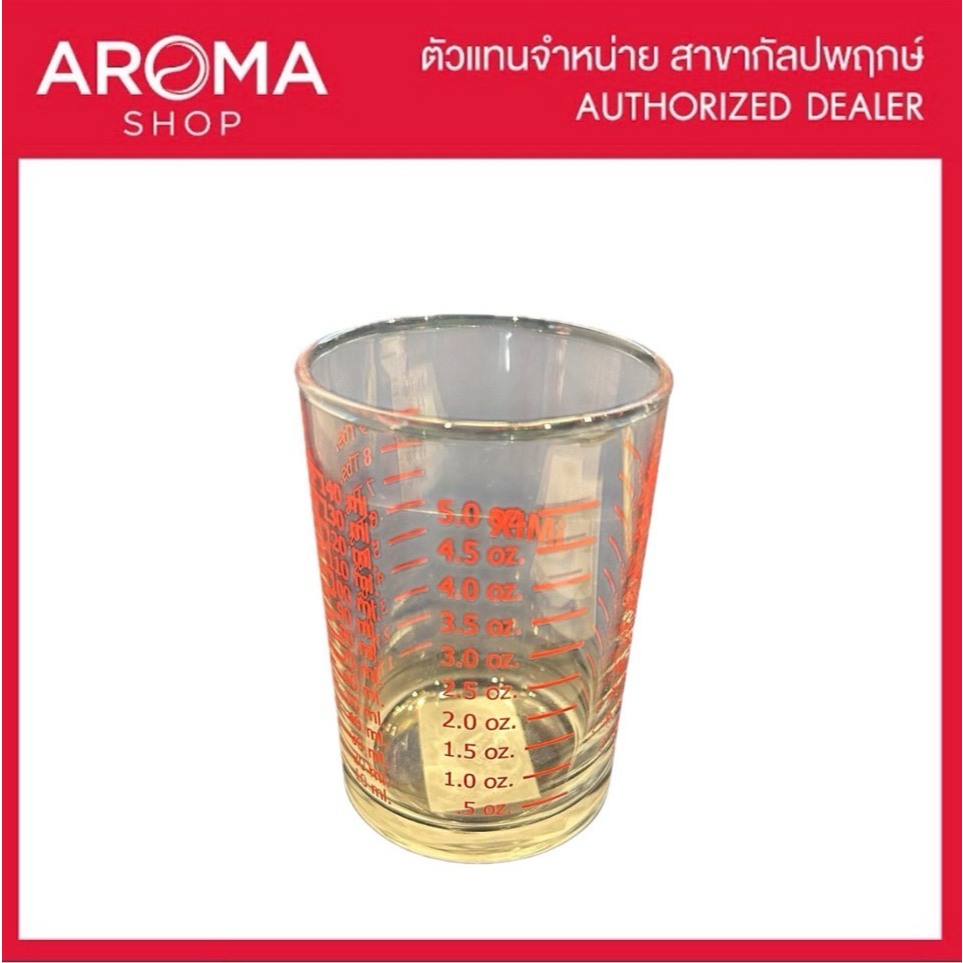 แก้วตวง iMix มีสเกล 5 oz สีใส (1 ชิ้น)