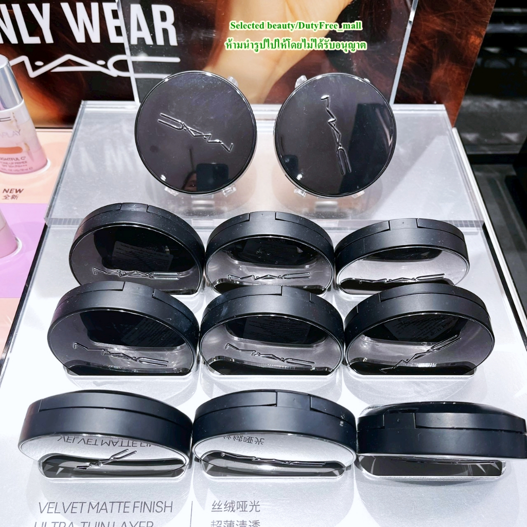 MAC studio fix complete coverage cushion 13g (ฉลากไทย)