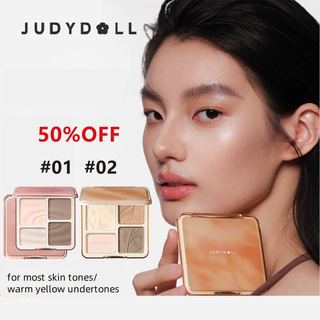 [ขายดีอันดับ1] JUDYDOLL HIGHLIGHT & CONTOUR 9g #01#02 จูดี้ดอล ไฮท์ไลท์ คอนทัวร์ กันน้ำ ติดทนนาน