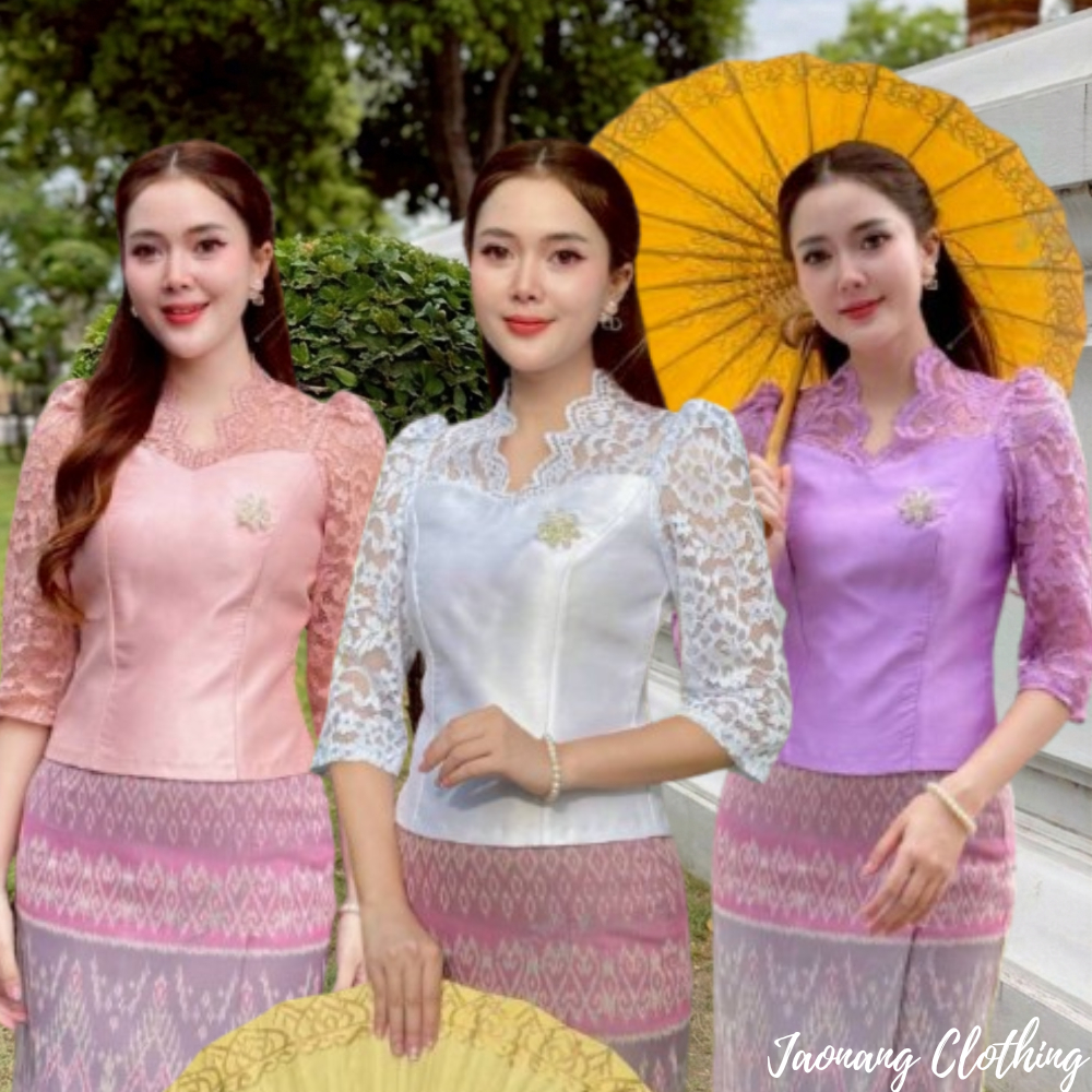 เสื้อไหมสี่เส้น แต่งผ้าลูกไม้ คอวี แขนสามส่วน ทรงสวยสง่า เหมาะสำหรับชุดไทยประยุกต์ งานแต่ง งานบุญ