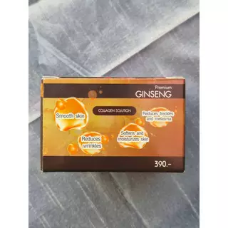 ครีมโสมนางฟ้า ของแท้ ค่าส่งถูก Speed White Plus (Premium Ginseng) By Kissing โสมนางฟ้า ของแท้ดั้งเดิม 100%