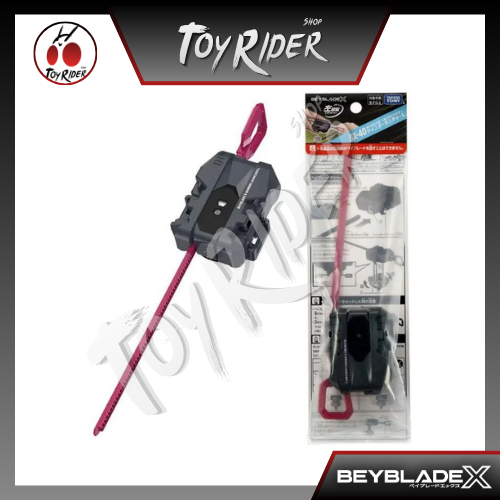 [จัดส่งในไทย] BEYBLADE X : BX-40 Winder Launcher L ที่ชู๊ตหมุนซ้าย TAKARA TOMY Lot.JP ของแท้ 100%