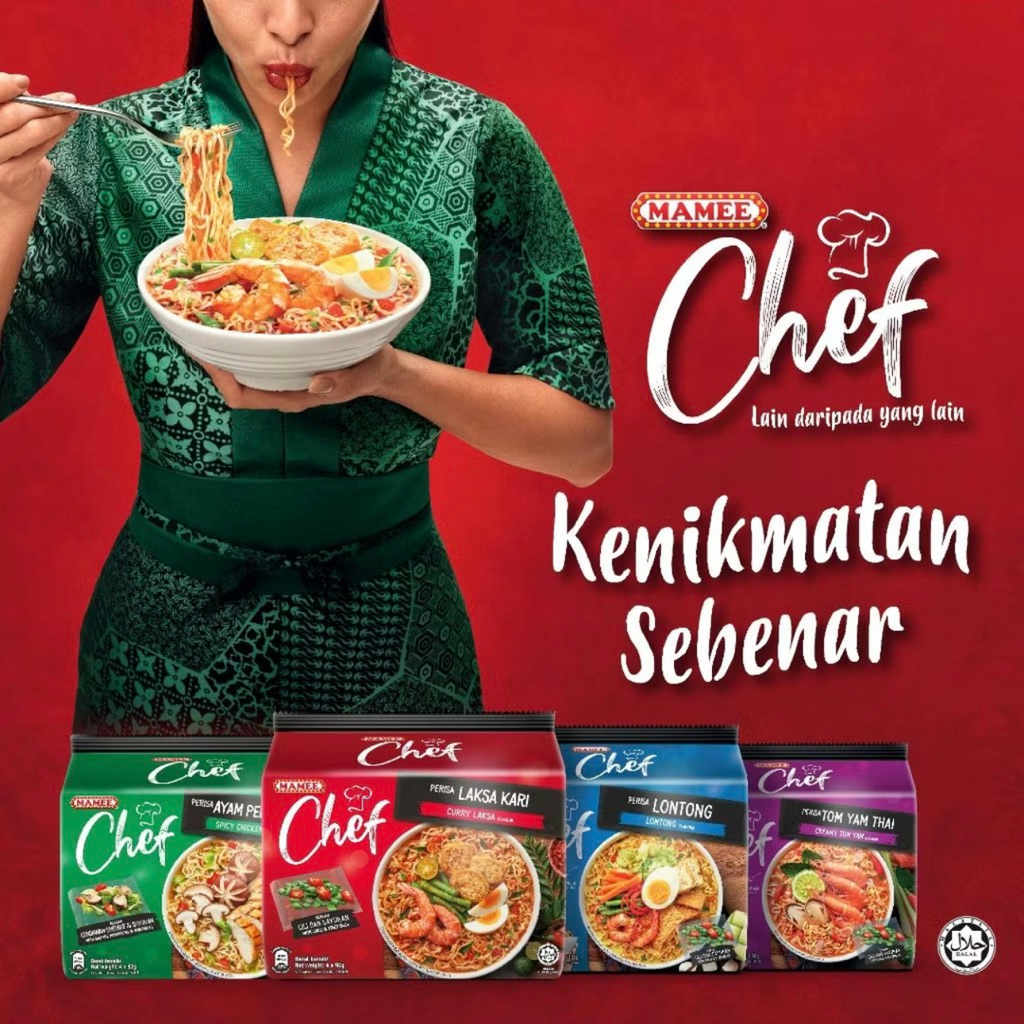 New‼️บะหมี่กึ่งสำเร็จรูป มาม่าเชฟ Chef แบรนด์มามี [Brand Mamee] มี 4 รสชาติ/4ซอง