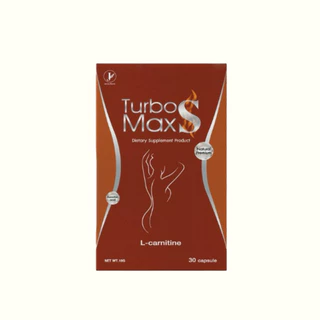 สินค้า เจพี เทอร์โบ เอส แม็ก TURBO S MAx ( มีสินค้า JP ในตัวเลือก )