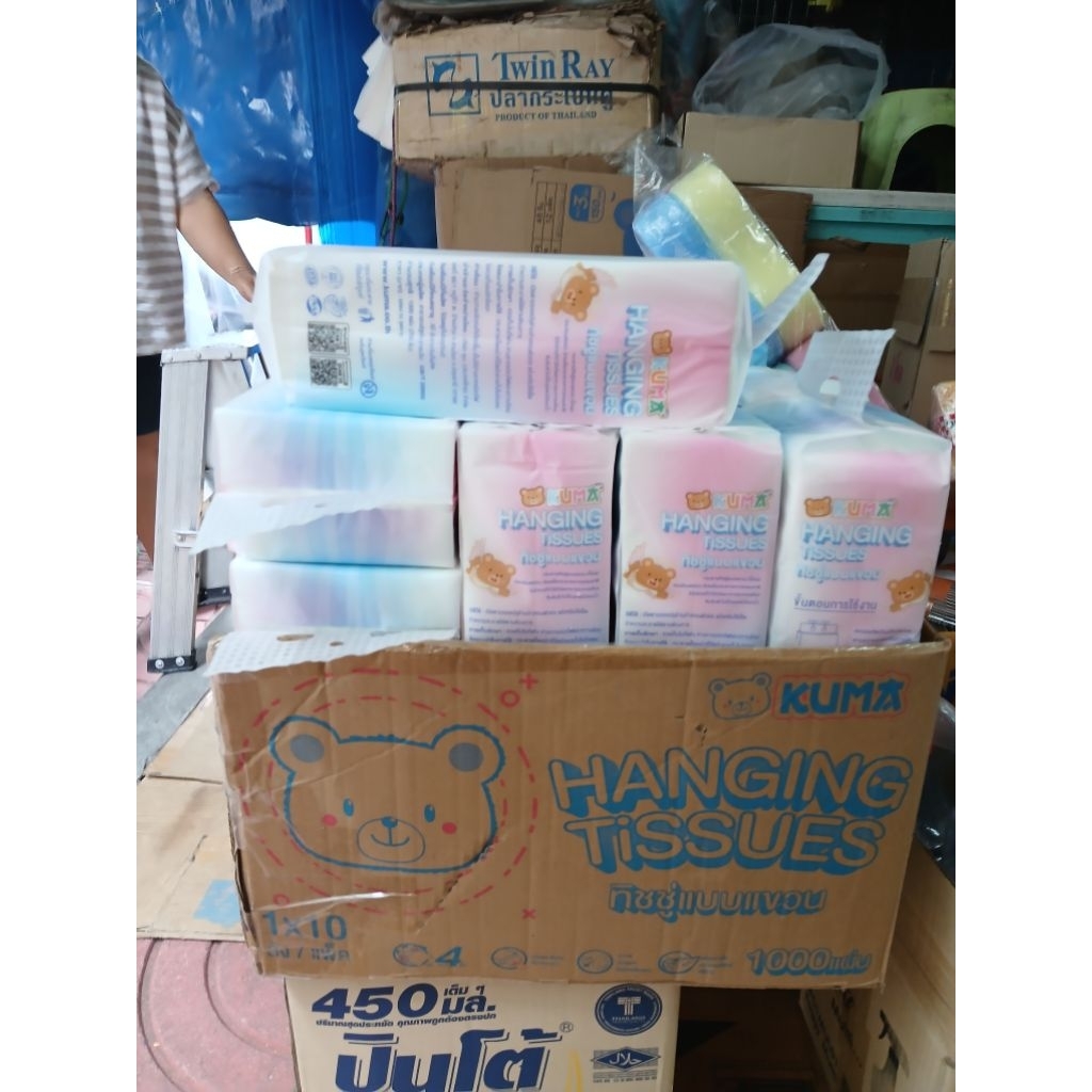 Kuma กระดาษทิชชู่ 1000 แผ่น หนา 4 ชั้น เนื้อกระดาษเนียนนุ่ม ปลอดภัยต่อผิว