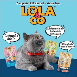 อาหารเปียกแมว LOLA@CO สำหรับลูกแมวและแมวโต 80 กรัม 12 ซอง