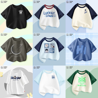 Patt Mom เสื้อยืดเด็ก เสื้อคอกลมเด็ก แขนสั้น เสื้อผ้าแฟชั่นเด็ก  สำหรับเด็กผู้ชาย อายุ3-14ปี ใส่สบาย ผ้านุ่ม สไตล์เท่ๆ