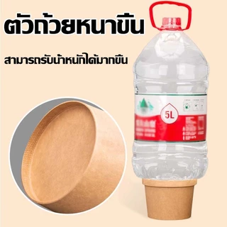 ถ้วยกระดาษพร้อมฝา วัสดุเกรดอาหาร ป้องกันการรั่วซึม 100 ชิ้น กระดาษคราฟท์น้ำตาล 8oz 12oz 16oz 26oz ถ้วยไอศครีม ถ้วยไอติม