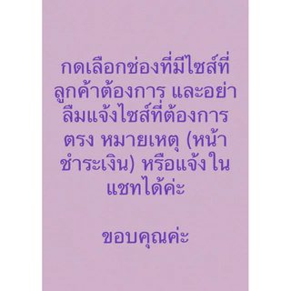 ชุดว่ายน้ำนักกีฬา YOMA