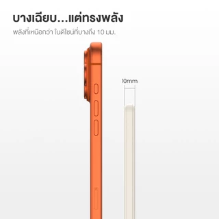 [มีCCC] พาวเวอร์แบงค์ VP05-11WPD Disney (G80) Powerbank 5000mAh ชาร์จไร้สาย พร้อมสายชาร์จType-C ประกัน 2ปี