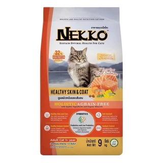 Nekko Holistic & Grain-Free อาหารแมวเกรดโฮลิสติก โปรตีนสูง บำรุงขนและผิวหนัง ขนาด 9-10 kg มี 3 สูตร