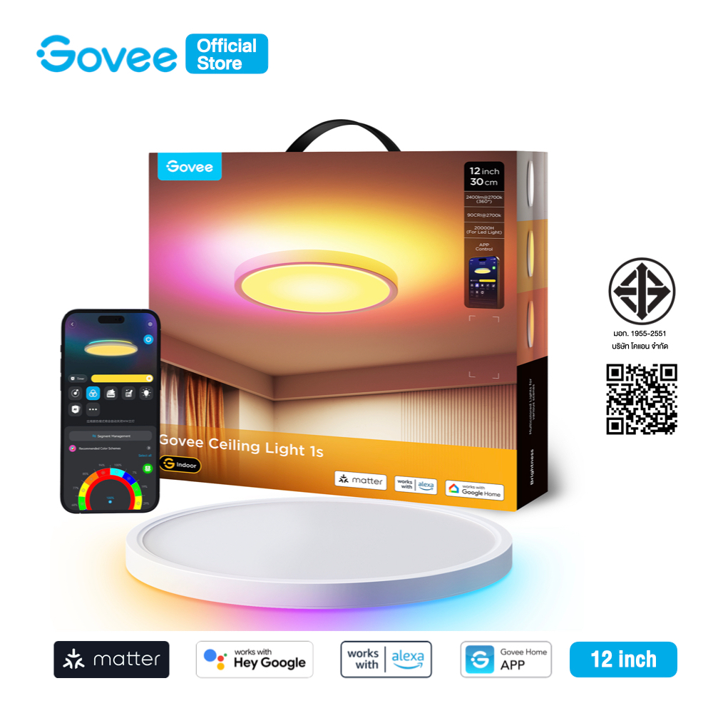 Govee Round Smart Ceiling Light (12inch)