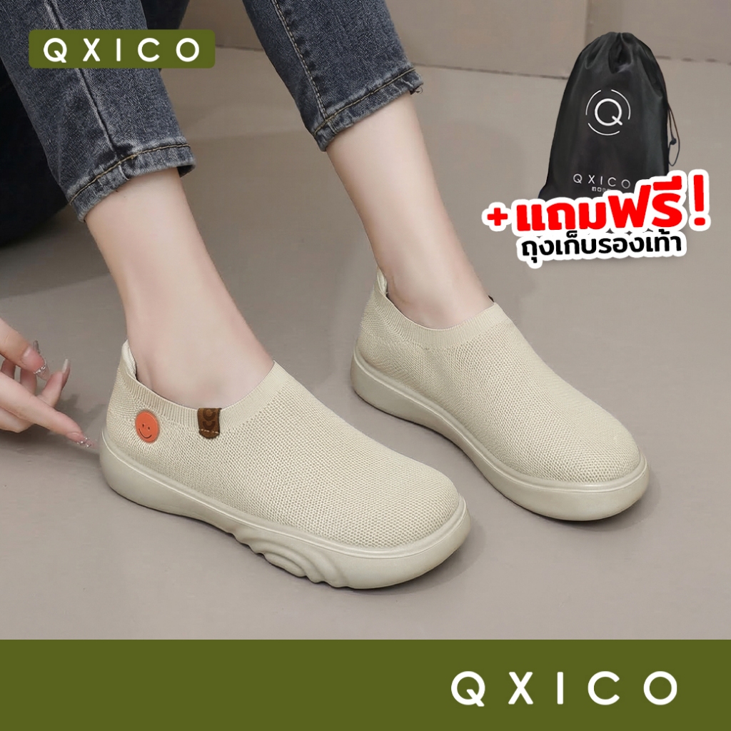 (ส่งด่วน❗️) QXICO รุ่น QZ210 (แถมถุงผ้าแบรนด์) รองเท้าผ้าใบสลิปออนเพื่อสุขภาพ มาใหม่ สวย นุ่ม เบา สบายสุด