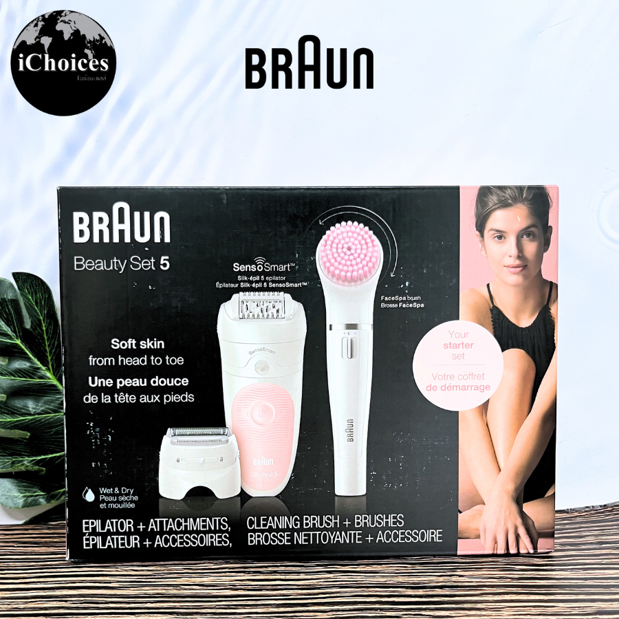 [Braun] Epilator Hair Removal Device Beauty Set 5 SES-895 White เครื่องกำจัดขน สำหรับผู้หญิง หัวโกน 