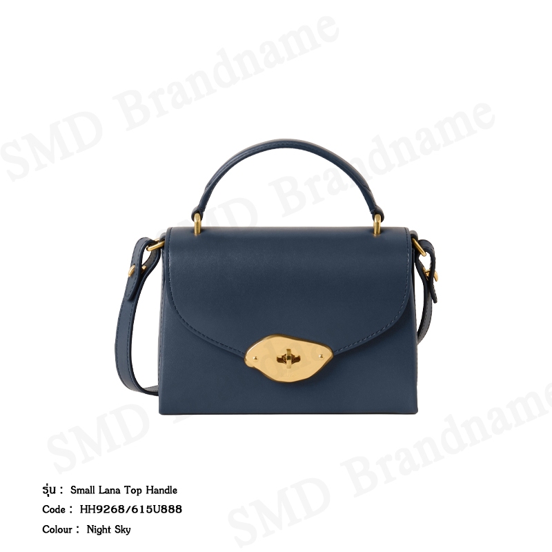 Mulberry กระเป๋าสะพายข้าง รุ่น Small Lana Top Handle Code: HH9268/615U888