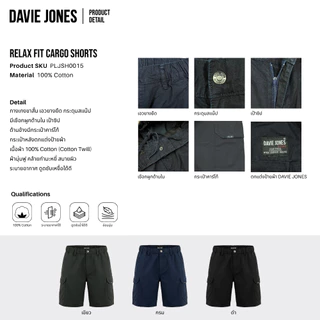DAVIE JONES [BE FEARLESS] กางเกงคาร์โก้ขาสั้นผู้ชาย Relax Fit Cargo Shorts สีเขียว กรม ดำ SH0015