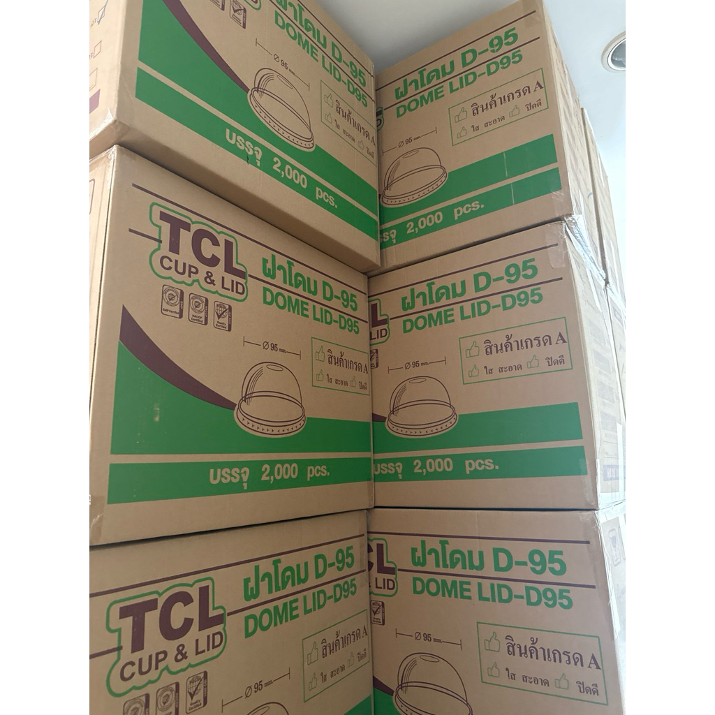 *** ยกลัง **2000ชิ้น ฝาโดม 95 เจาะรูใหญ่ TCL ฝาปิดสนิทแน่น