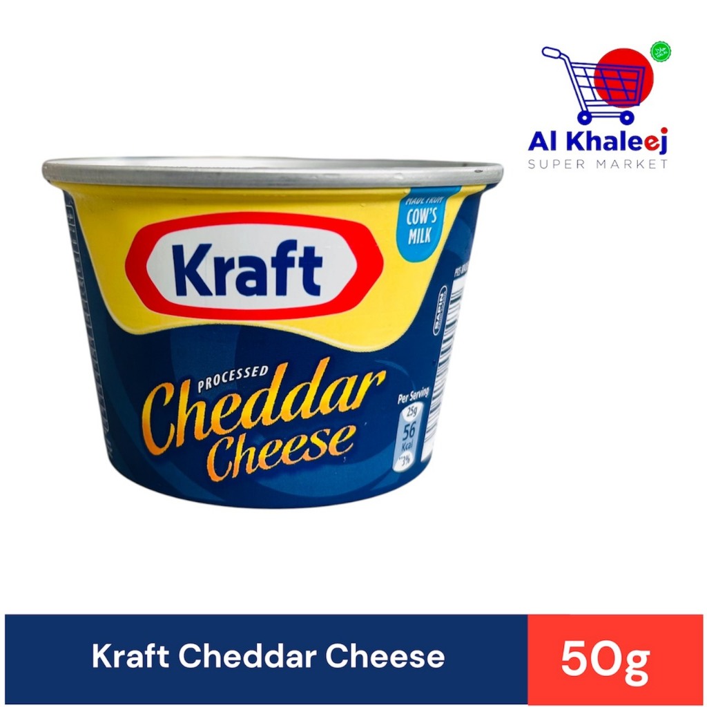 Kraft Processed Cheddar Cheese. 50g กราฟต์ชีส