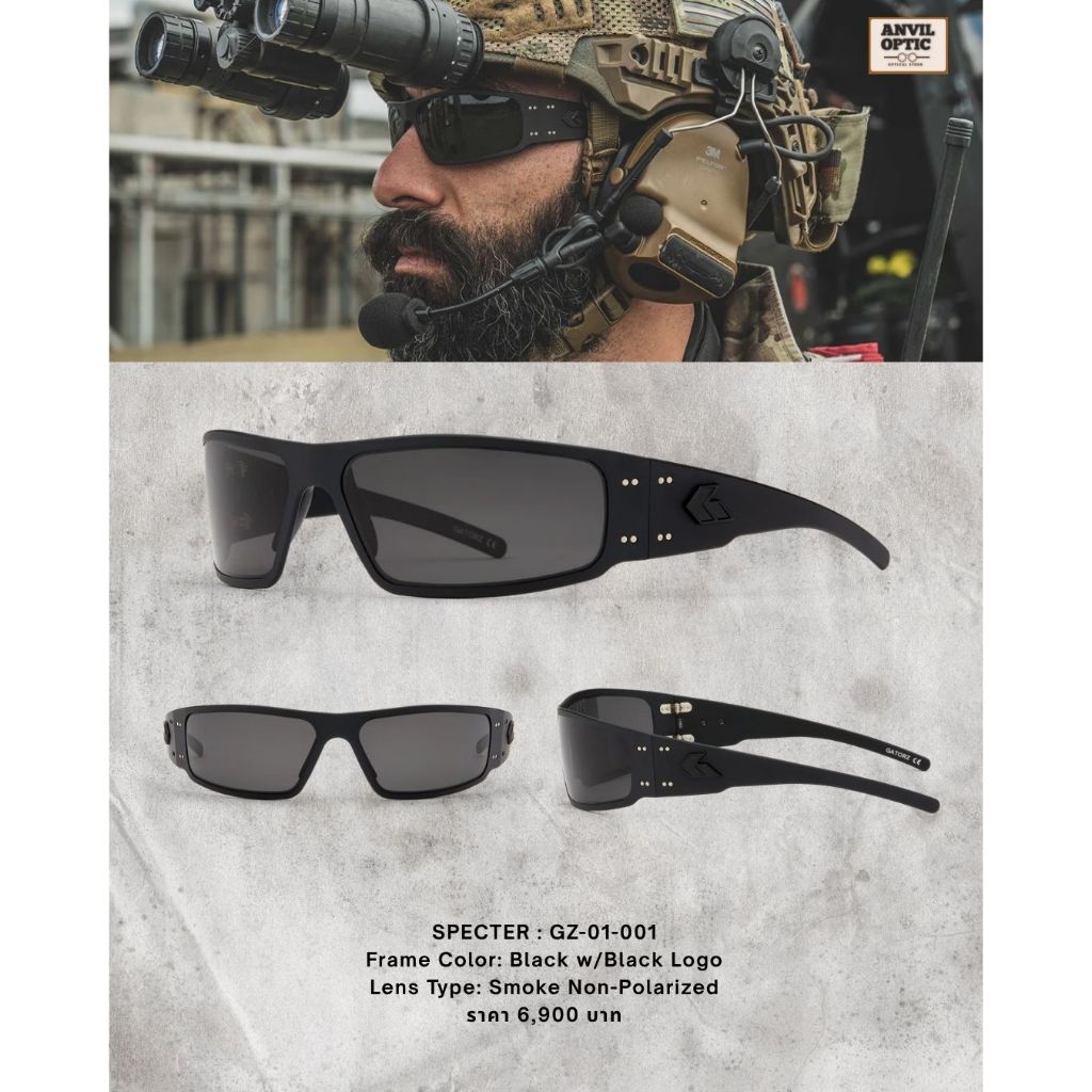 GATORZ  MAGNUM GZ-01-001 ของแท้ รับประกันสินค้าจาก Gatorz Thailand