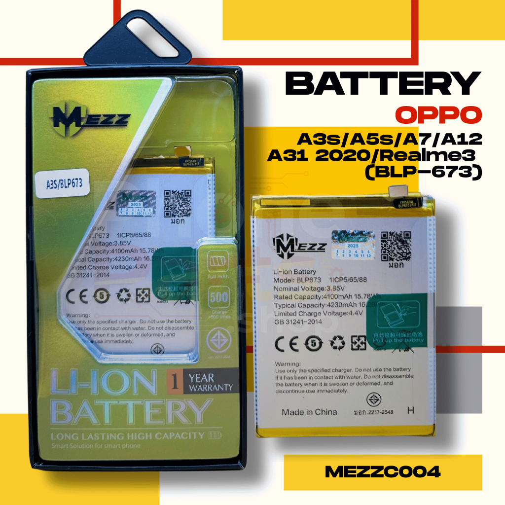 แบตเตอรี่ Battery  OPPO A3s/A5s/A7/A12/A31 2020/Realme3 (BLP-673)