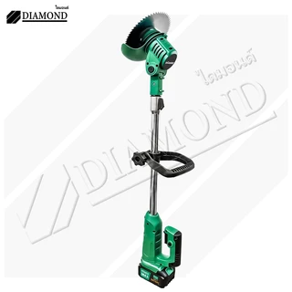 Diamond เครื่องตัดหญ้าไฟฟ้าไร้สาย กำลังไฟ3900W น้ำหนักเบา แรงดี ฟรี: กรรไกรตัดหญ้า(สีแดง)