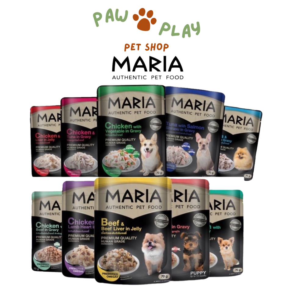 Maria อาหารเปียกสุนัข อาหารสุนัข เกรดพรีเมี่ยม Grain-free ไม่เติมเกลือ ขนาด 70 กรัม