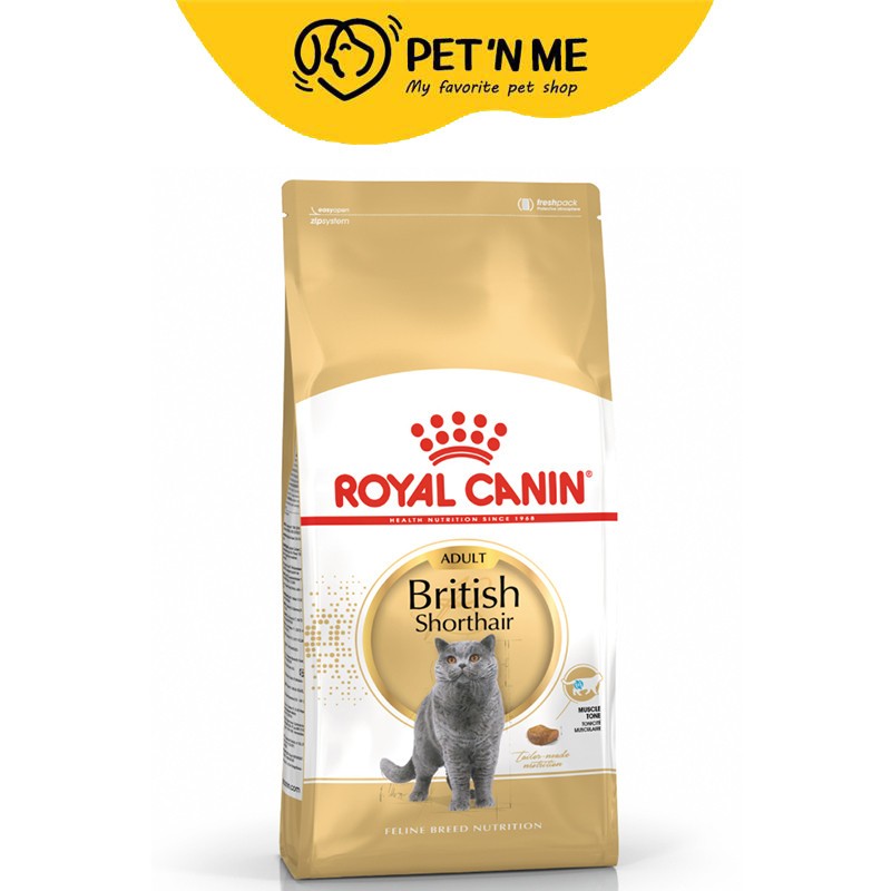 [จัดส่งจากคลัง] ROYAL CANIN โรยัล คานิน อาหารแมวแบบเม็ด สำหรับแมวโตสายพันธุ์บริติชชอร์ตแฮร์2 kg [3182550756419]