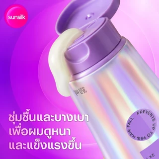 ใหม่ !! ซันซิล แชมพู + ครีมนวด เบาวน์ซี่ บิ๊กแฮร์ [เลือกเซ็ทด้านใน]