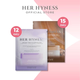[แพคคู่สุดคุ้ม] HER HYNESS TONER PADS 15 PADS โทนเนอร์แพด 4 สูตร คละสูตรได้ ขนาด 15 แผ่น x2