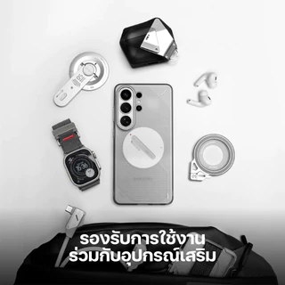 Aulumu Frosted Case เคส สำหรับ S26 Ultra / 25 Ultra
