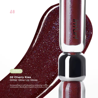 Im’ur! Glitter Glow Lip Gloss | 3.2 g ลิปตีบวก