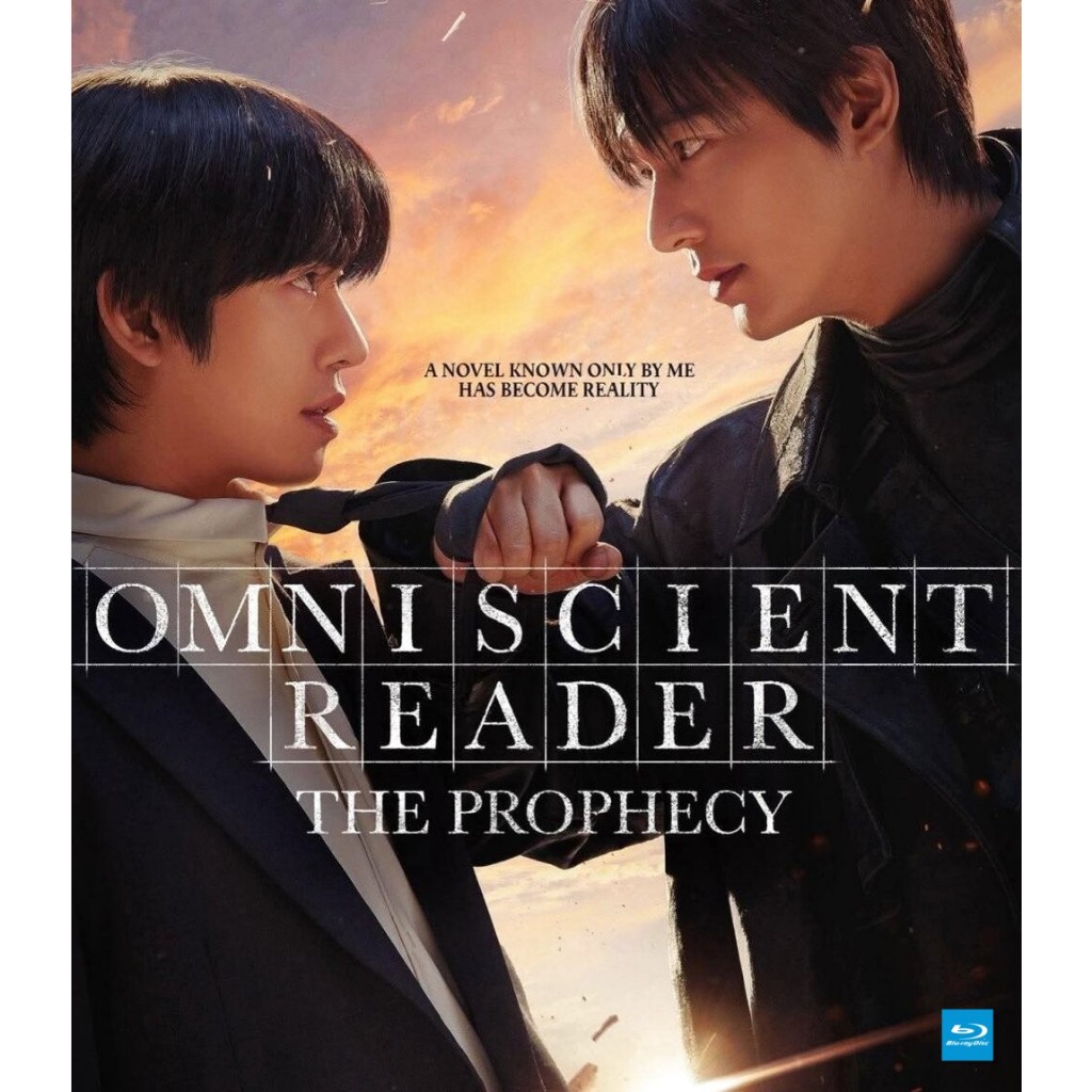 บลูเรย์ Omniscient Reader: The Prophecy อ่านชะตาวันสิ้นโลก มีเสียงไทย