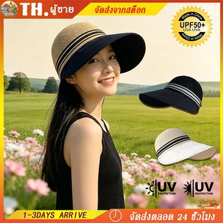 หมวกบัคเก็ตทรงแก๊ป ปีกกว้าง กันแดด ระบายอากาศดี เกาหลี แฟชั่น 2026 พร้อมส่ง