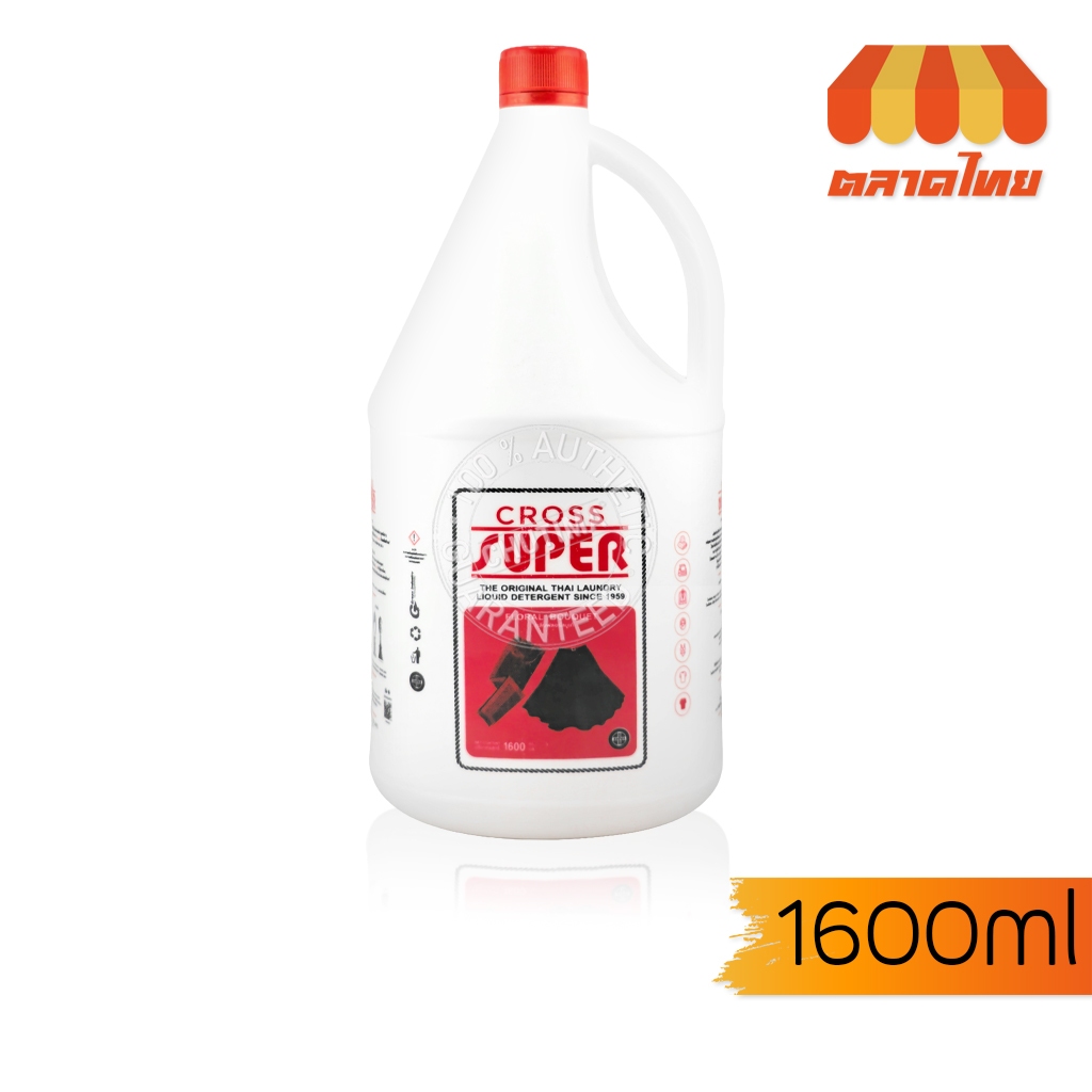 ครอสซุปเปอร์ผลิตภัณฑ์ซักผ้ากลิ่นฟลอรัลบูเก้ 1600มล. Cross Super Liquid 1600ml [หมายเลขบาร์โค้ด 8850786950035 ]