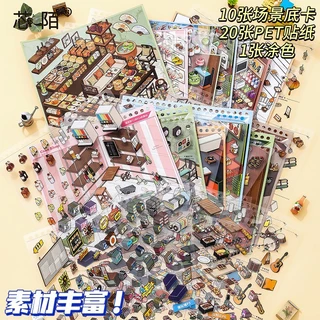 สมุดสติกเกอร์ฉากจิ๋วแบบ immersive DIY ลายมินิมาร์ทและบ้านการ์ตูน สำหรับตกแต่งสมุด ของเล่นเสริมทักษะเด็ก