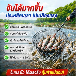 9000W คันเบ็ดไฟฟ้าพลังงานใหม่ 16V ควบคุมด้วยตัวเลขแบบบูรณาการ คันเบ็ดตกปลา เบาพิเศษ ยืดหดได้