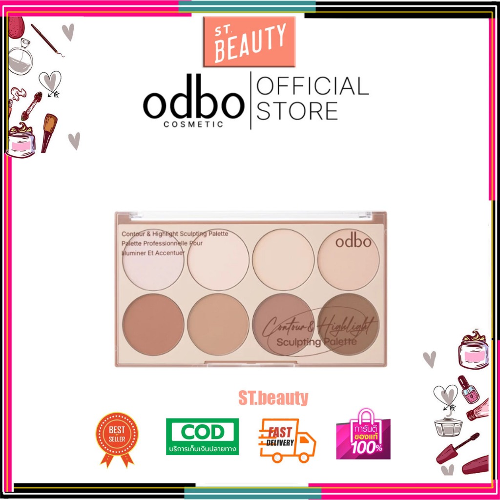 ODBO CONTOUR & HIGHLIGHT SCULPTING PALETTE - OD1335