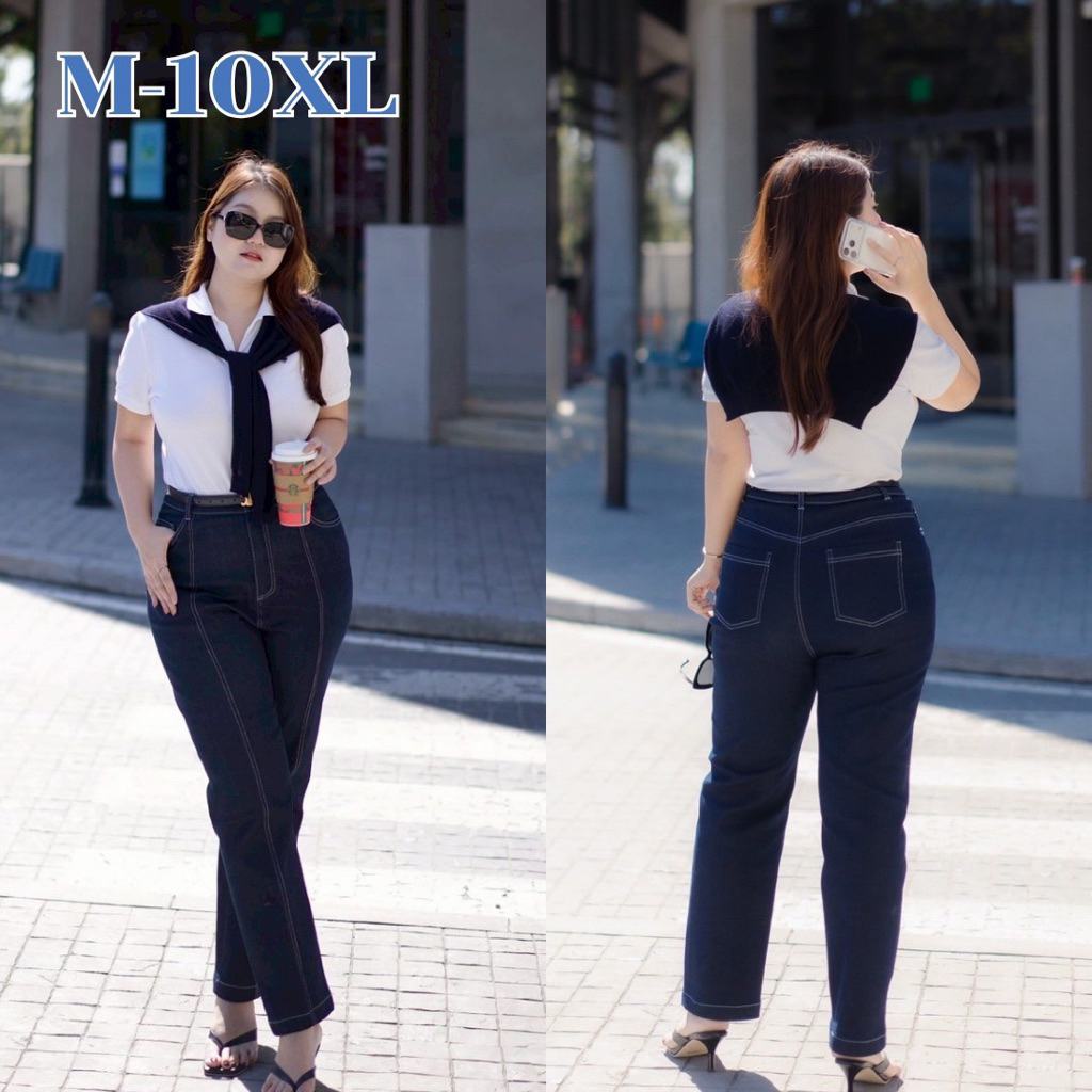 กางเกงขากระบอก ใส่แล้วผอม มีถึง20XL รุ่น Alin