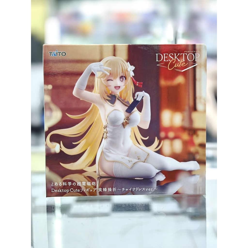 (พร้อมส่ง)(ล็อตญี่ปุ่น)Taito Desktop Cute จากเรื่อง A Certain Scientific Railgun รุ่น Misaki Shokuhou - China Dress Ver