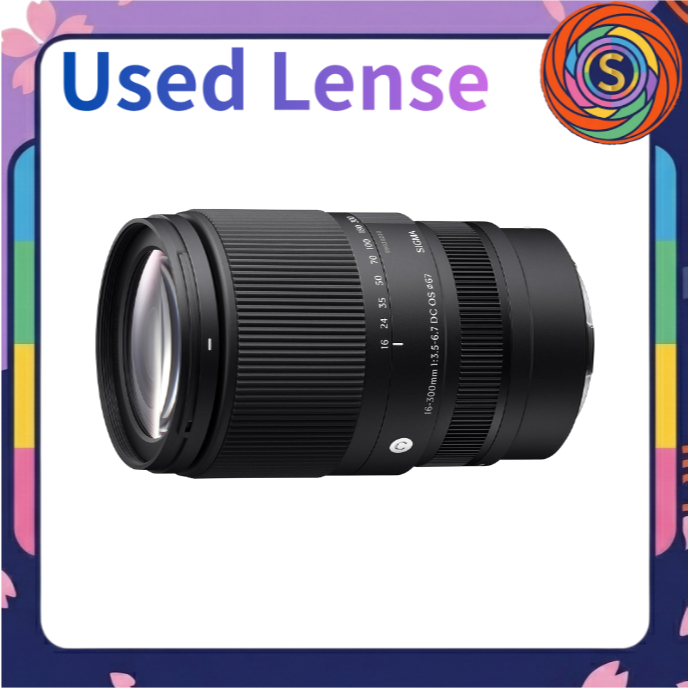 【Secondhand】Sigma 16-300mm F3.5-6.7 DC OS Contemporary High-Power Zoom Fujifilm X Mount APS-C Mirror