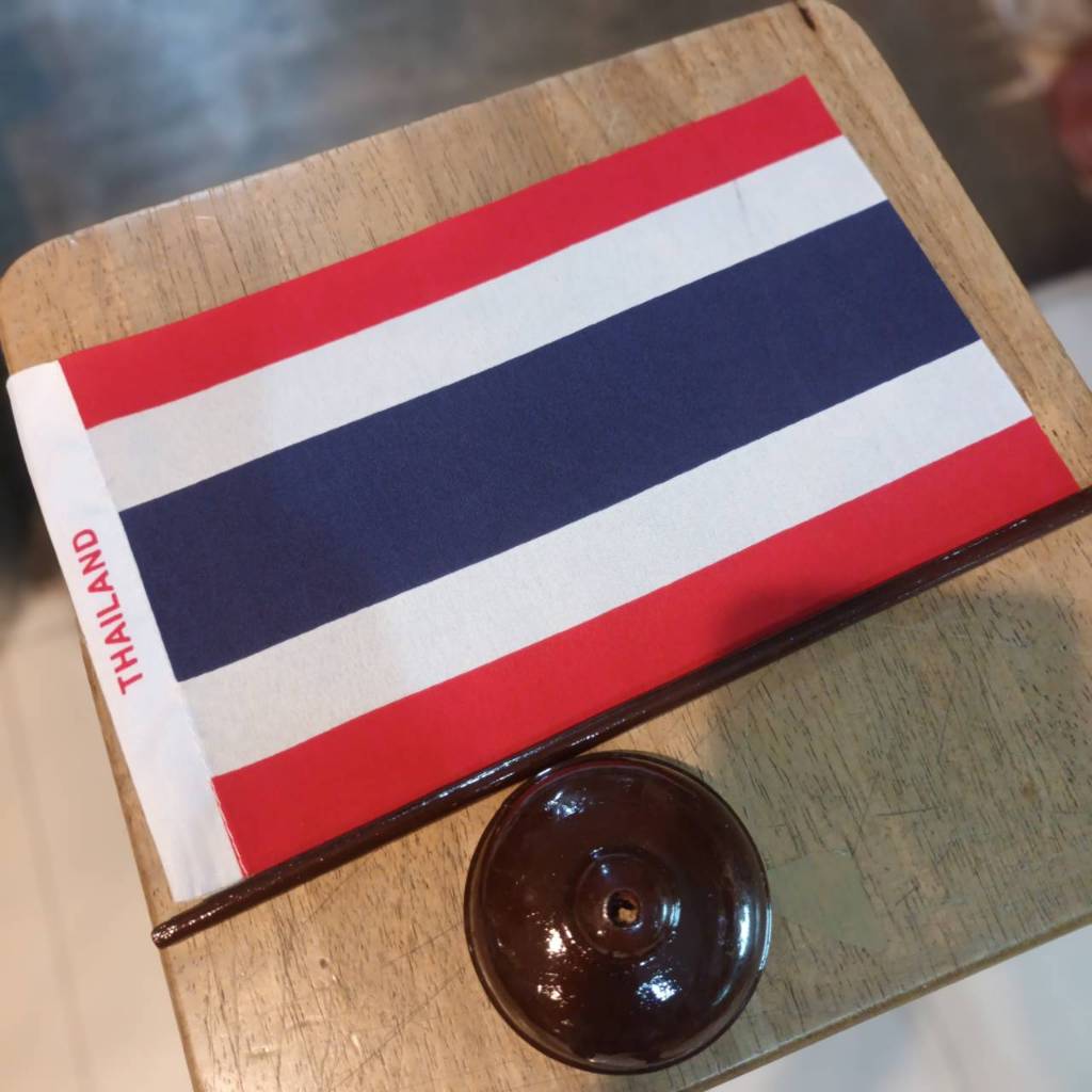 MC2FLAX UNIT SET 000 THAILAND ไทย ธงเสาเดี่ยวตั้งโต๊ะ เสาไม้ Tec40store