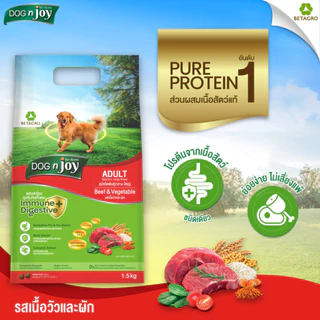 DOG n joy ด็อก เอ็นจอย อาหารสุนัขโตพันธุ์กลาง-ใหญ่ สำหรับสุนัขอายุ 1 ปีขึ้นไป รสเนื้อวัวและผัก ขนาด 10 กก.