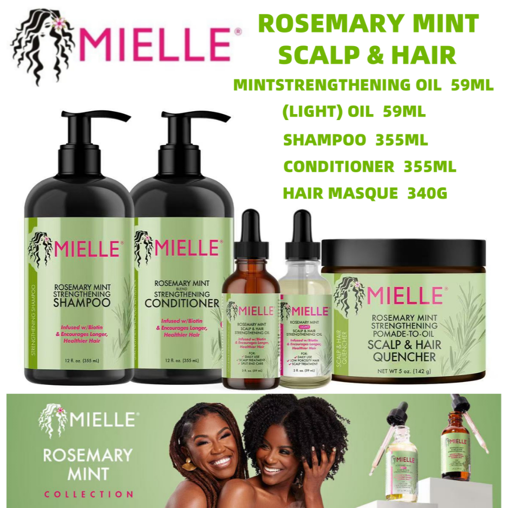 MIELLE Rosemary Mint Scalp & Hair Strengthening Oil - Shampoo CONDIT IONER MASQUE น้ำมันบำรุงผมเข้มข