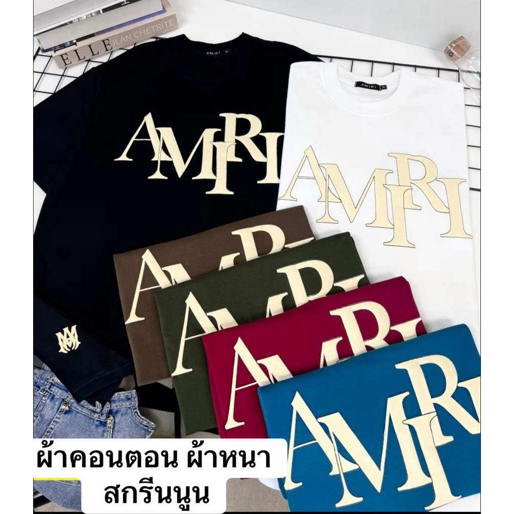 เสื้อยืดพรีเมี่ยมรุ่นฮิตฟ้าครีมสกรีนนูนผ้าหนางานเกรดดี