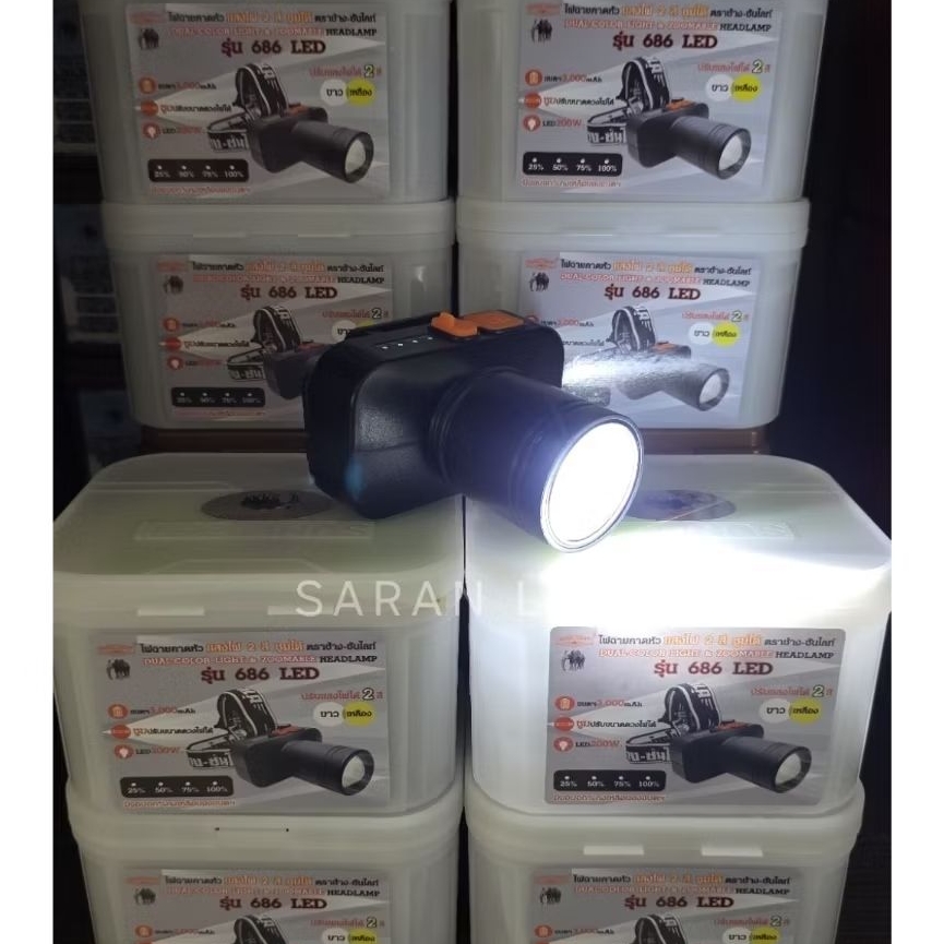 [ยกโหล 12 ตัว] ไฟฉายคาดหัว ตราช้าง [แท้] รุ่น 686 LED หัวเล็ก สวิตช์กด ปรับซูมได้ ปรับแสงขาว-เหลืองได้ในตัว