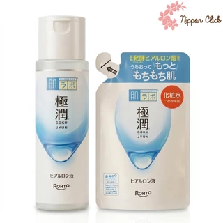 Hada Labo Lotion ฮาดะลาโบะ สีขาว น้ำตบ โลชั่น แบบขวด แบบรีฟิล