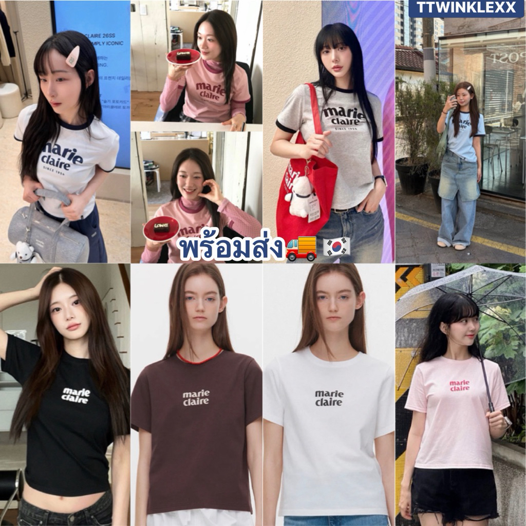 ของแท้/พร้อมส่ง✨เสื้อยืด marie claire T-shirt